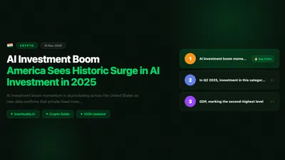 AI Investment Boom: America Sees Historic Surge in AI Investment in 2025