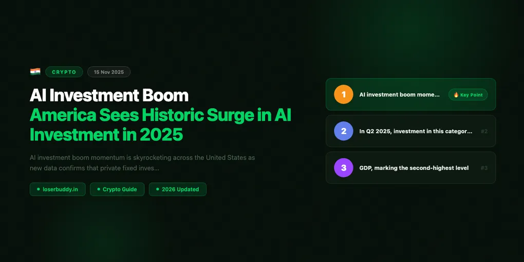 AI Investment Boom: America Sees Historic Surge in AI Investment in 2025