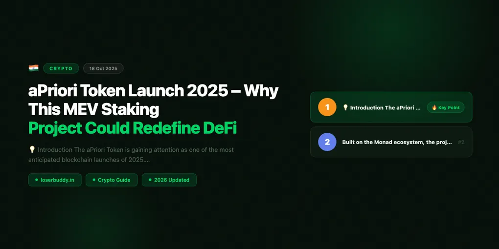 aPriori Token Launch 2025 – Why This MEV Staking Project Could Redefine DeFi