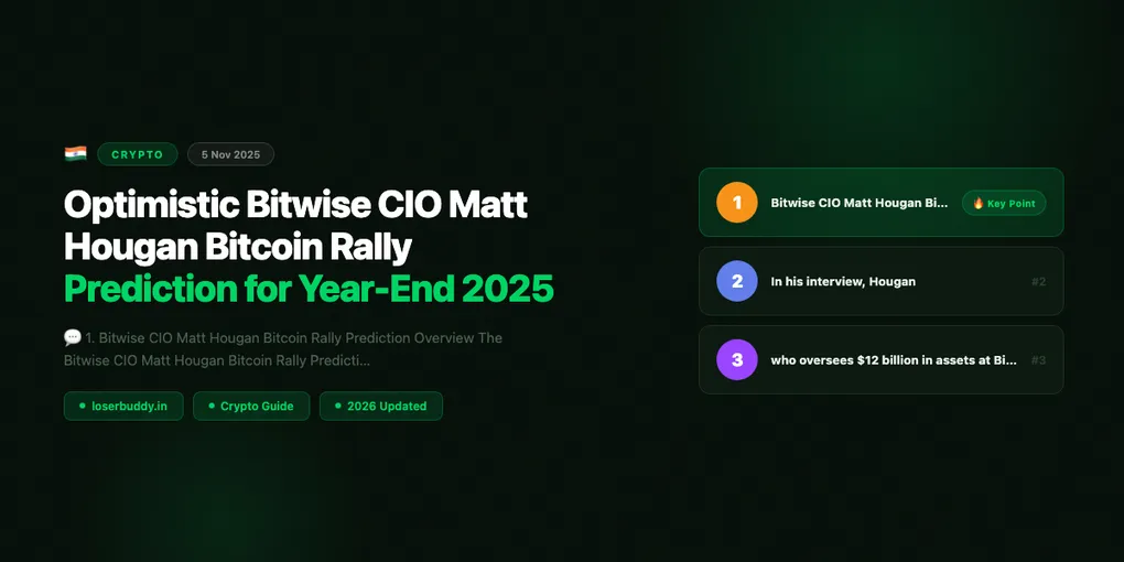 Optimistic Bitwise CIO Matt Hougan Bitcoin Rally Prediction for Year-End 2025