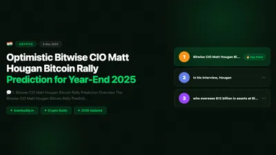 Optimistic Bitwise CIO Matt Hougan Bitcoin Rally Prediction for Year-End 2025
