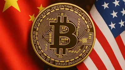China Accuses U.S. of Bitcoin Theft — 127K BTC Worth $13 Billion Reportedly Stolen