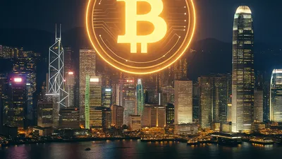 Hong Kong Bitcoin Regulation 2025: City to Ease Crypto Restrictions and Boost Trading Activity