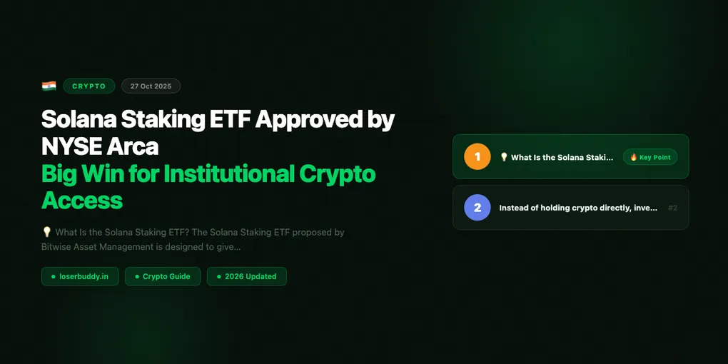 Solana Staking ETF Approved by NYSE Arca: Big Win for Institutional Crypto Access
