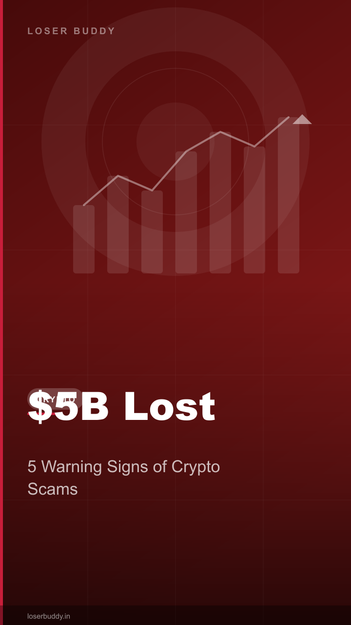 Top 5 Crypto Scam Warning Signs
