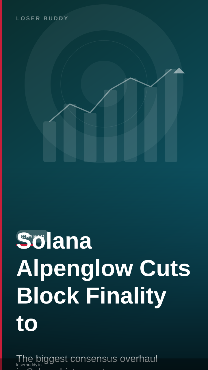 Solana Alpenglow Cuts Block Finality to 150ms