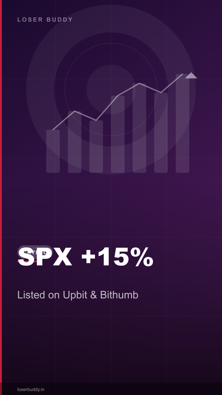 SPX Token +15% After Upbit & Bithumb Listing